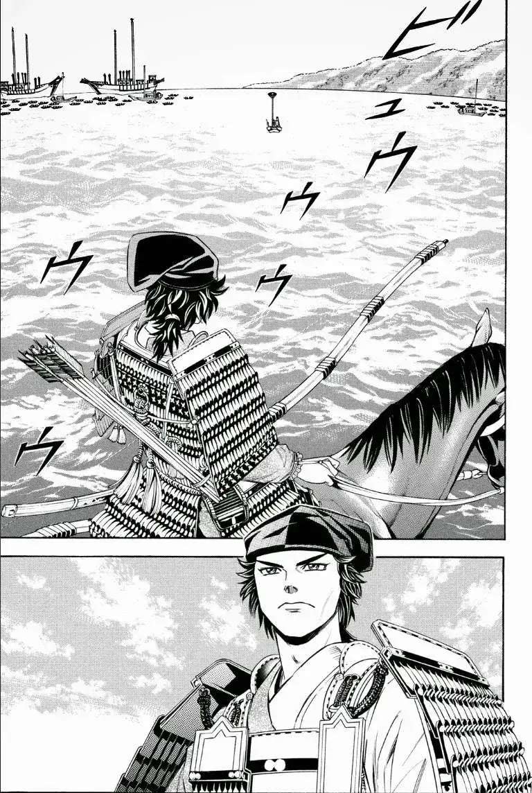 Shana Oh Yoshitsune (Ss2) Chapter 67.2 - Trang 16