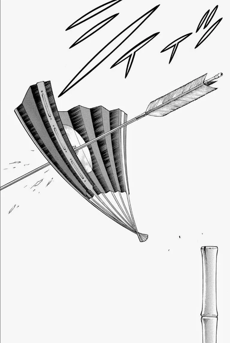 Shana Oh Yoshitsune (Ss2) Chapter 67.2 - Trang 25