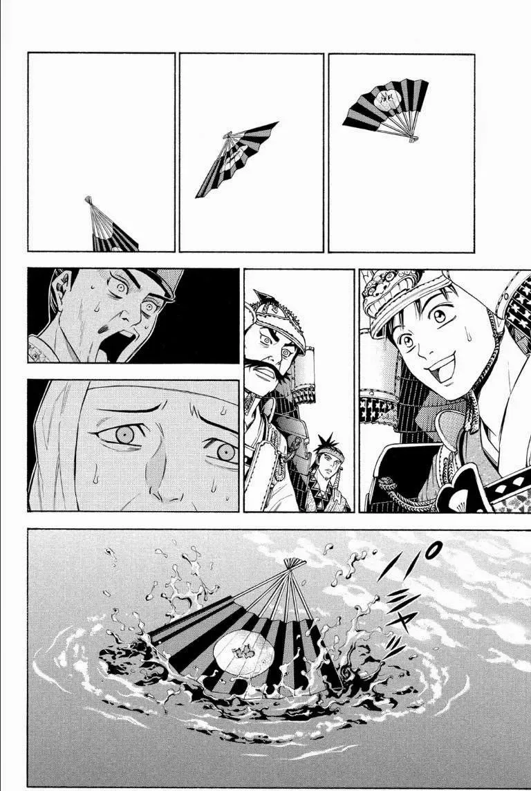 Shana Oh Yoshitsune (Ss2) Chapter 67.2 - Trang 27