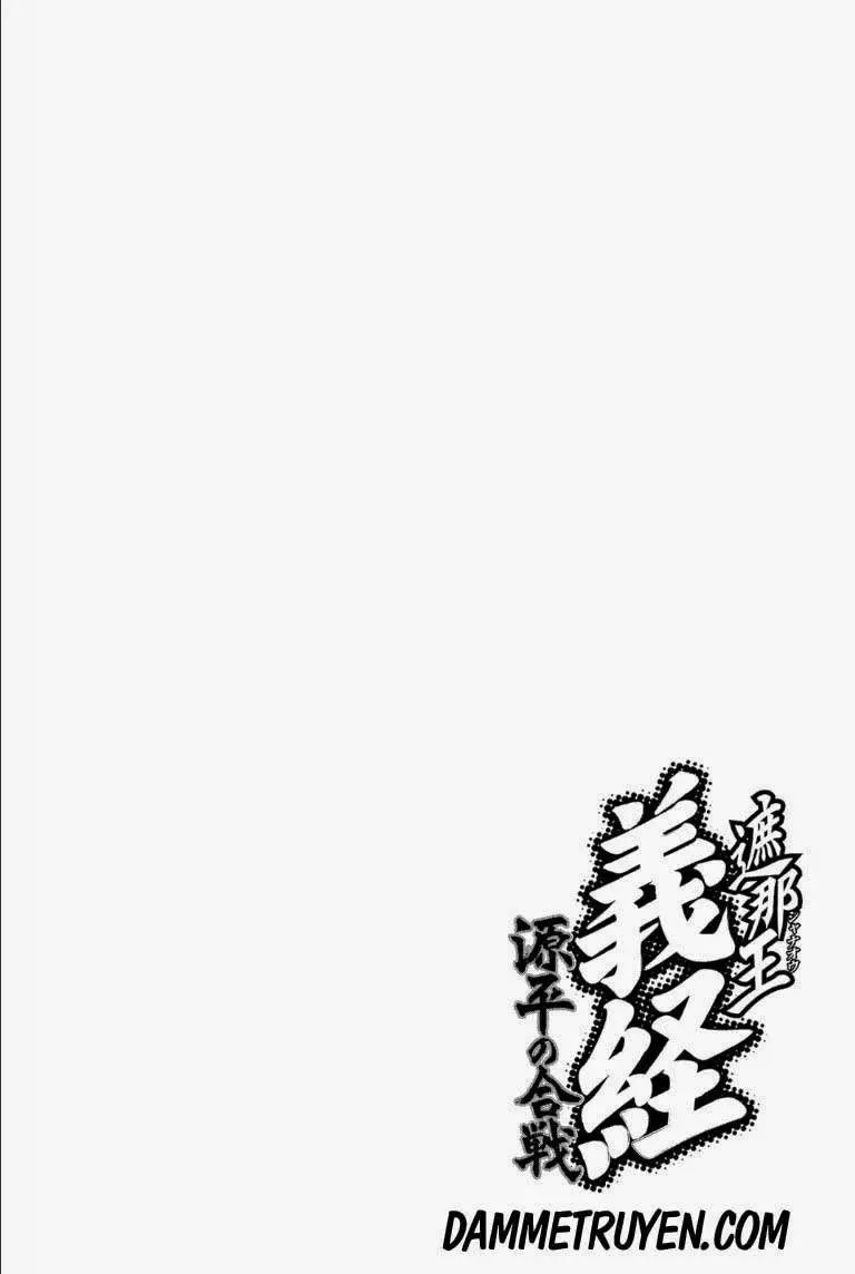 Shana Oh Yoshitsune (Ss2) Chapter 67.2 - Trang 37
