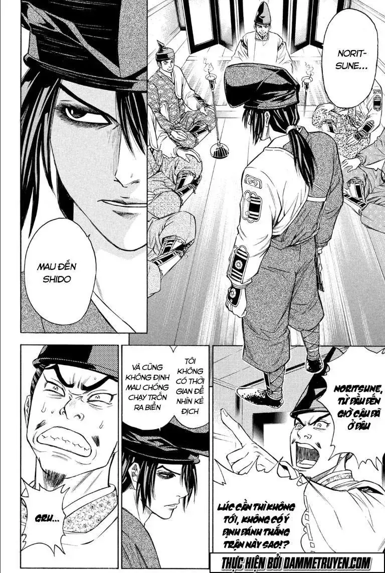 Shana Oh Yoshitsune (Ss2) Chapter 68.1 - Trang 11