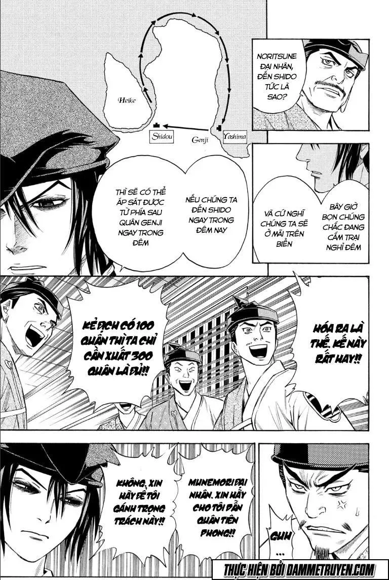 Shana Oh Yoshitsune (Ss2) Chapter 68.1 - Trang 12