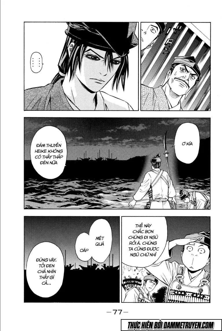 Shana Oh Yoshitsune (Ss2) Chapter 68.1 - Trang 14