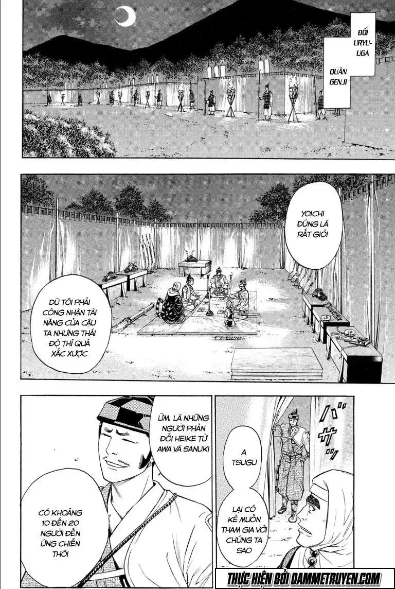 Shana Oh Yoshitsune (Ss2) Chapter 68.1 - Trang 15