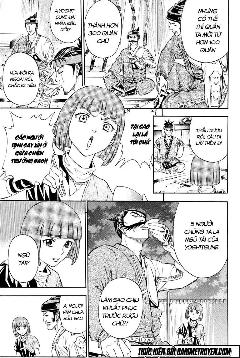 Shana Oh Yoshitsune (Ss2) Chapter 68.1 - Trang 16
