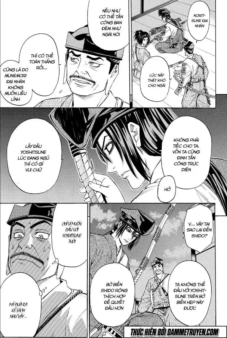 Shana Oh Yoshitsune (Ss2) Chapter 68.1 - Trang 26