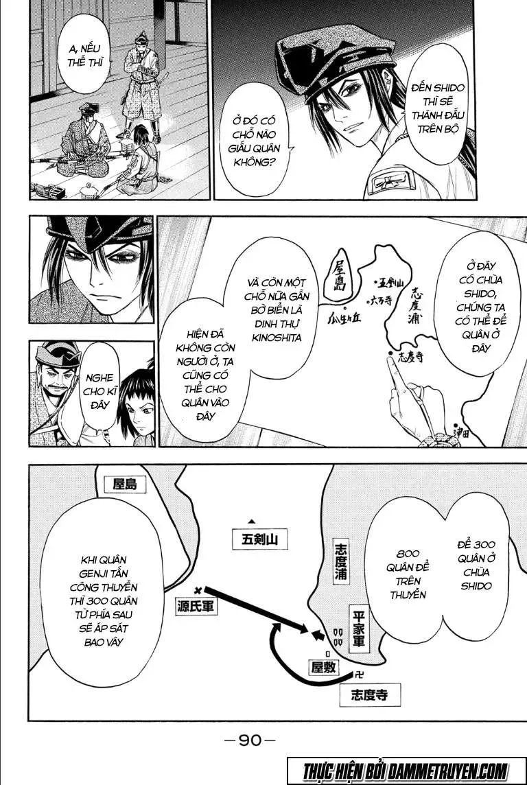 Shana Oh Yoshitsune (Ss2) Chapter 68.1 - Trang 27