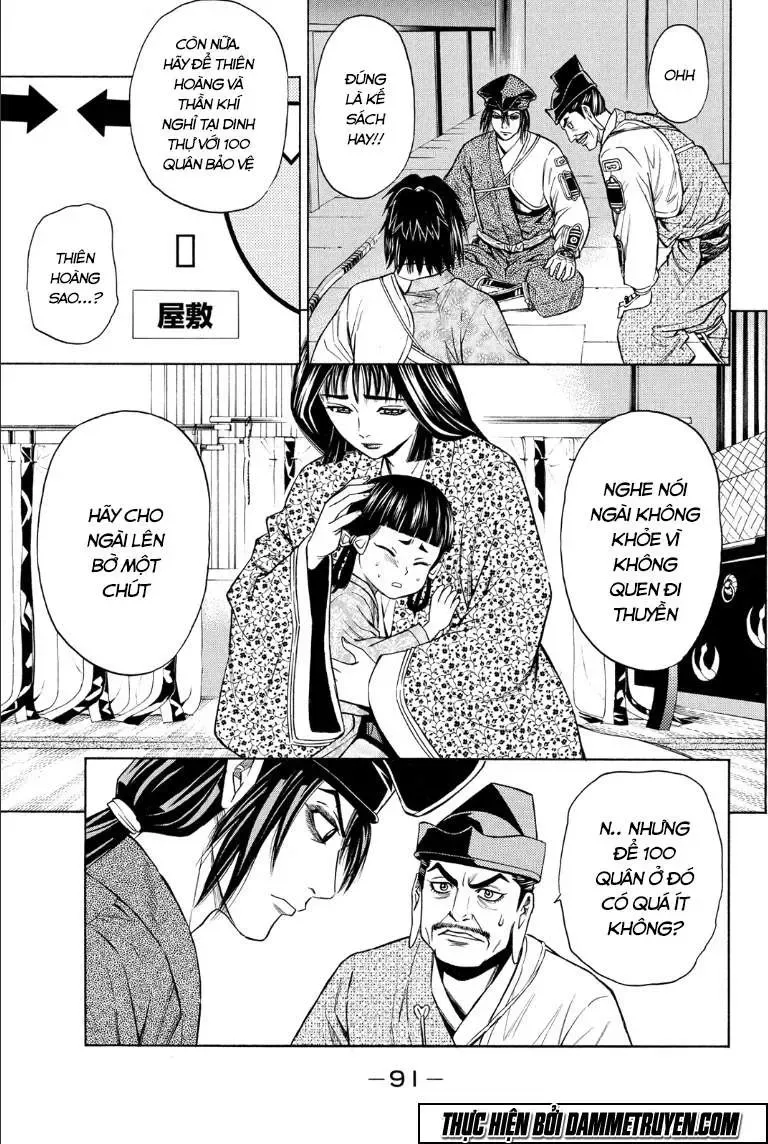 Shana Oh Yoshitsune (Ss2) Chapter 68.1 - Trang 28