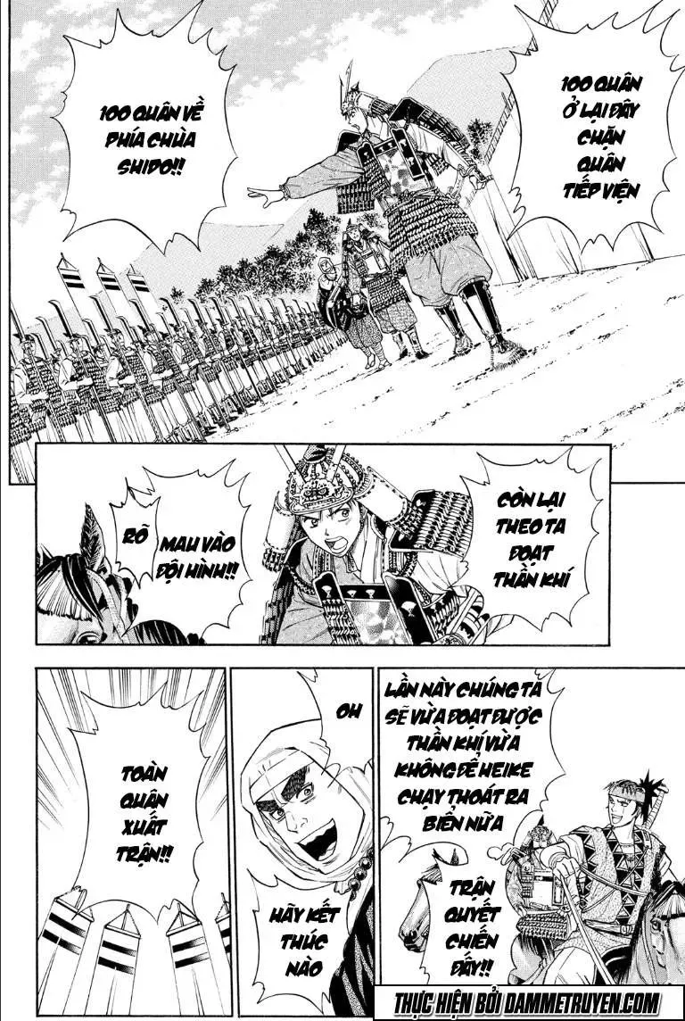Shana Oh Yoshitsune (Ss2) Chapter 68.1 - Trang 33