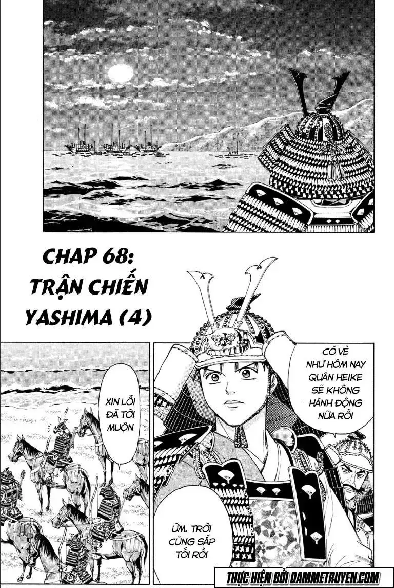 Shana Oh Yoshitsune (Ss2) Chapter 68.1 - Trang 4