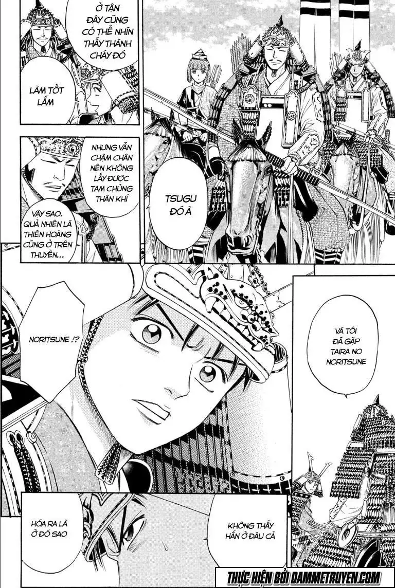 Shana Oh Yoshitsune (Ss2) Chapter 68.1 - Trang 5