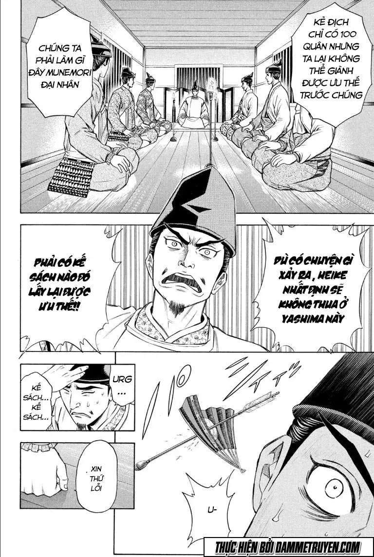 Shana Oh Yoshitsune (Ss2) Chapter 68.1 - Trang 9
