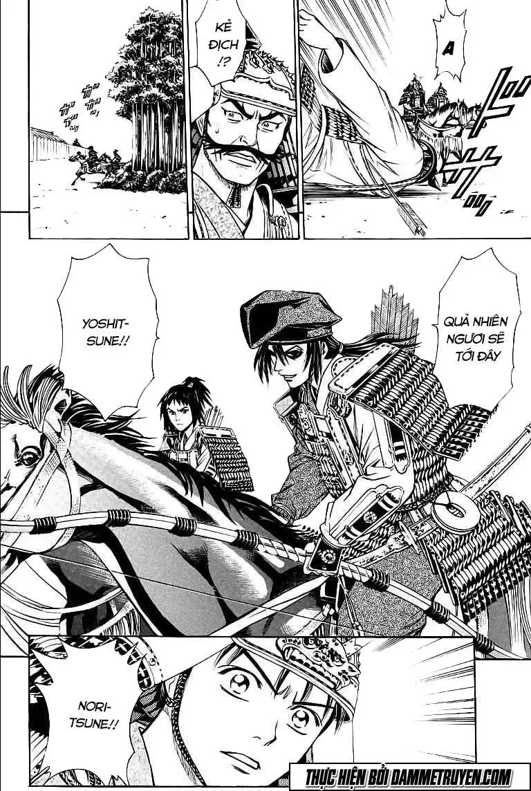 Shana Oh Yoshitsune (Ss2) Chapter 68.2 - Trang 13