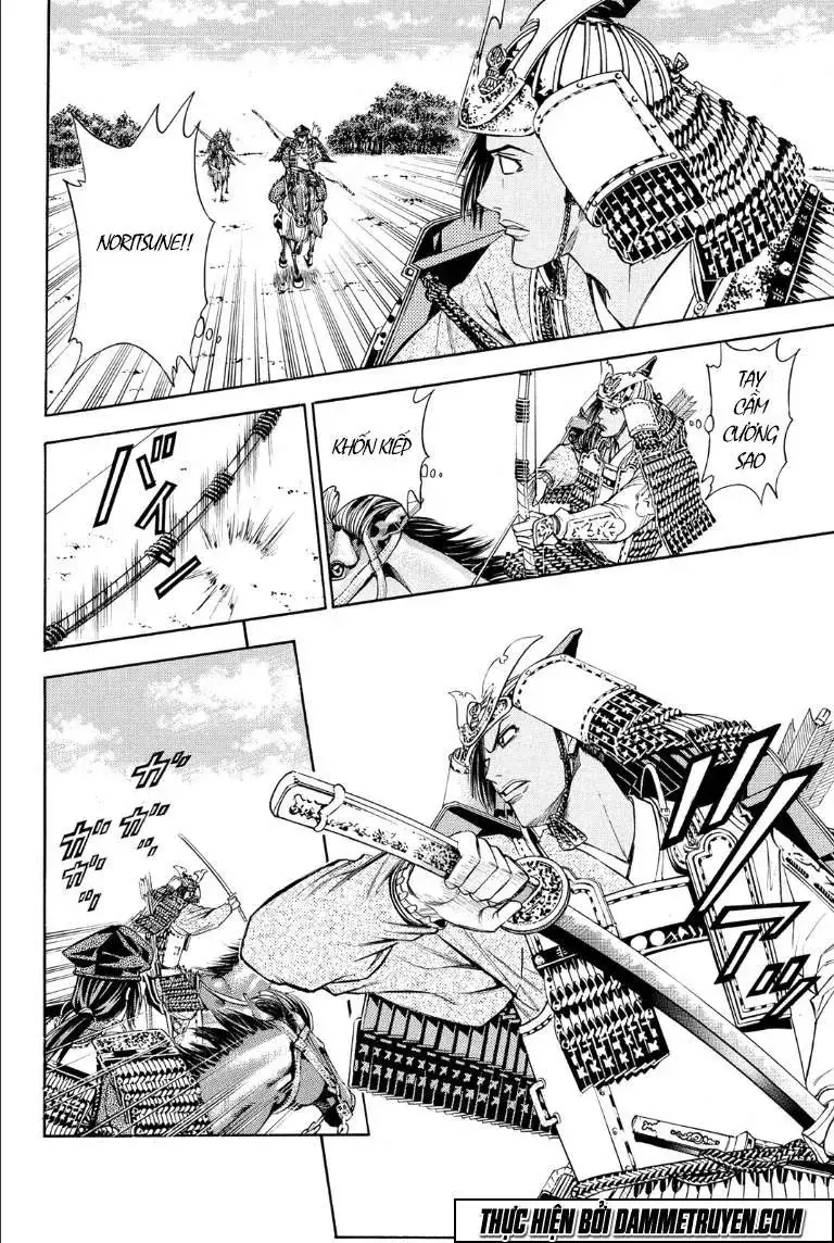 Shana Oh Yoshitsune (Ss2) Chapter 69.1 - Trang 17