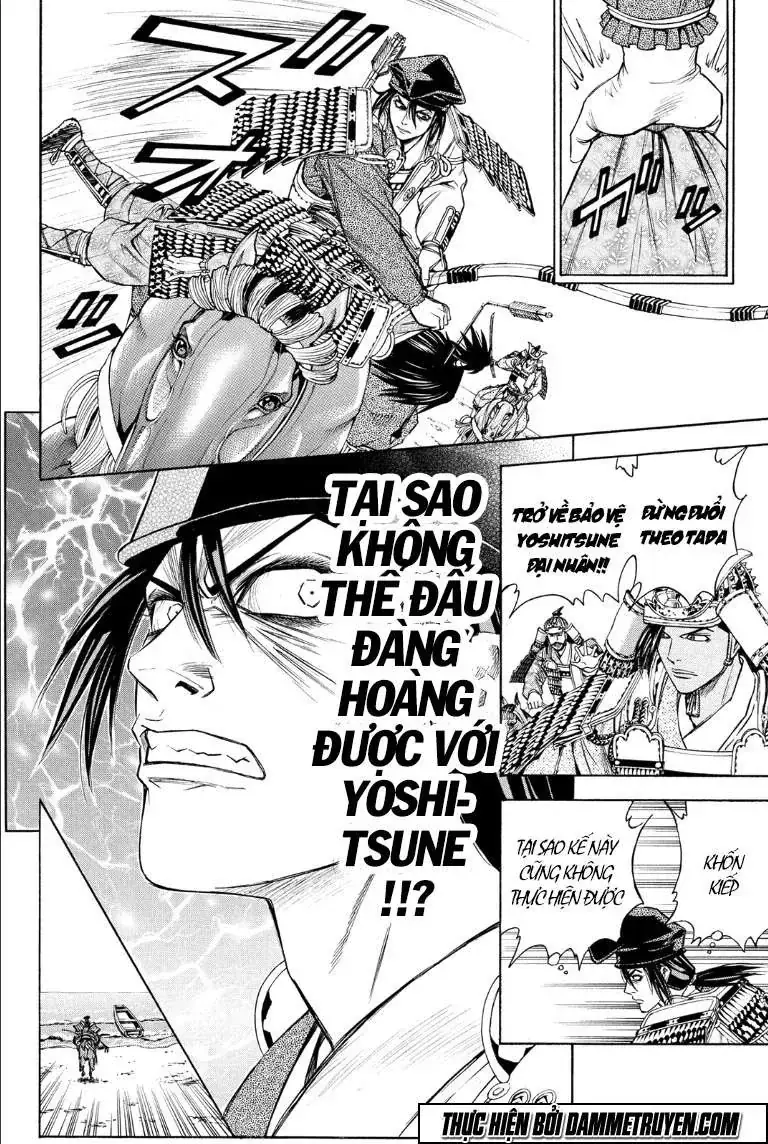 Shana Oh Yoshitsune (Ss2) Chapter 69.1 - Trang 19