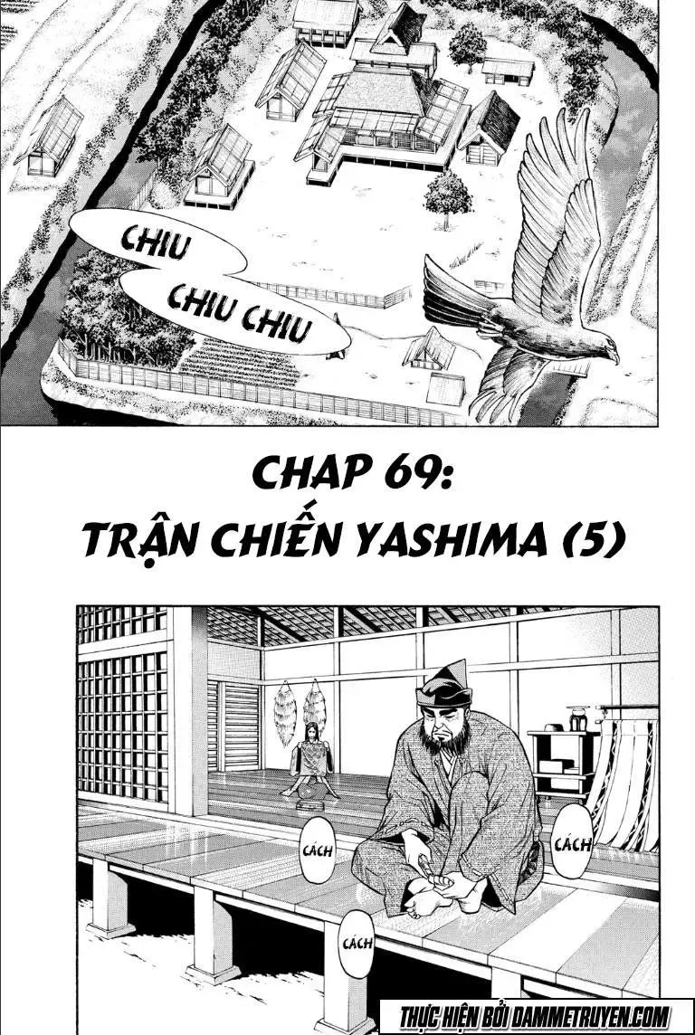 Shana Oh Yoshitsune (Ss2) Chapter 69.1 - Trang 4