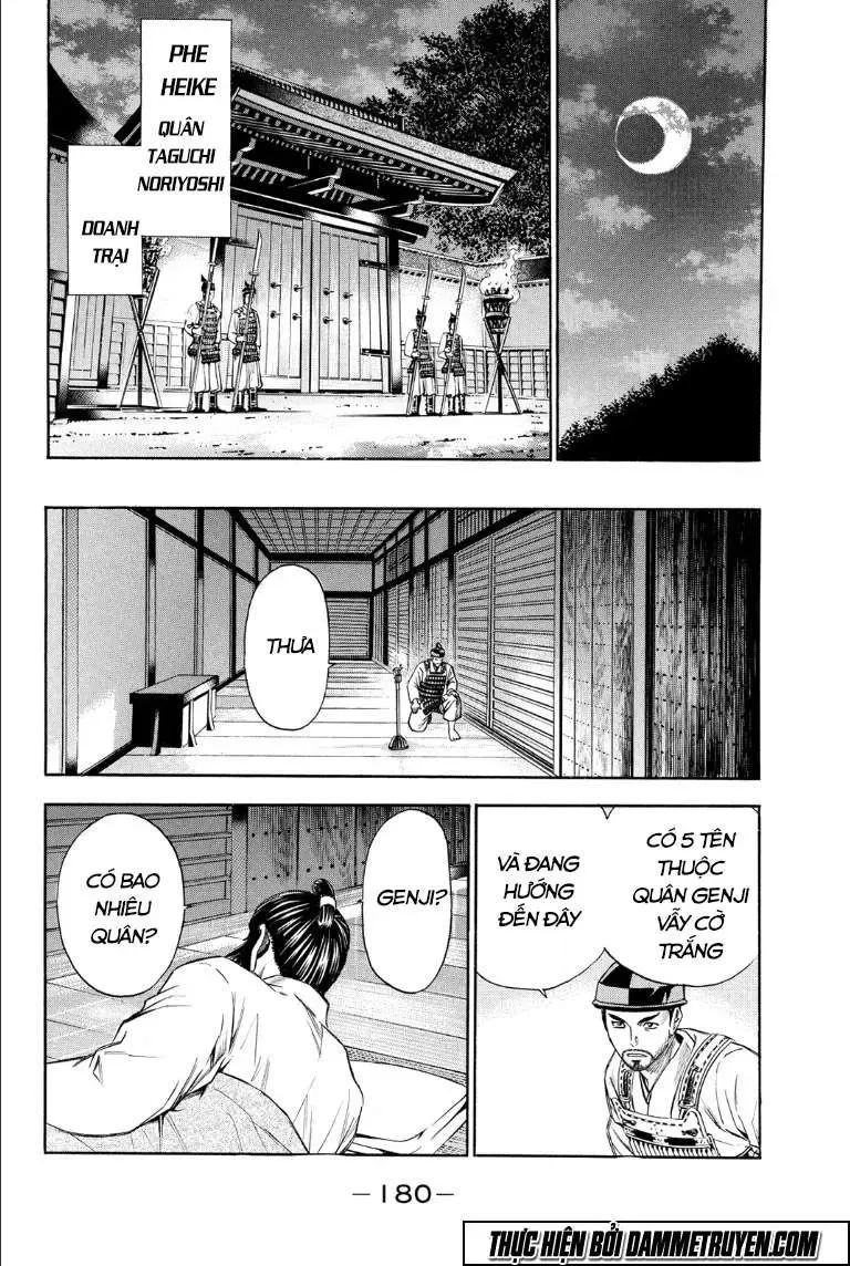 Shana Oh Yoshitsune (Ss2) Chapter 69.2 - Trang 22