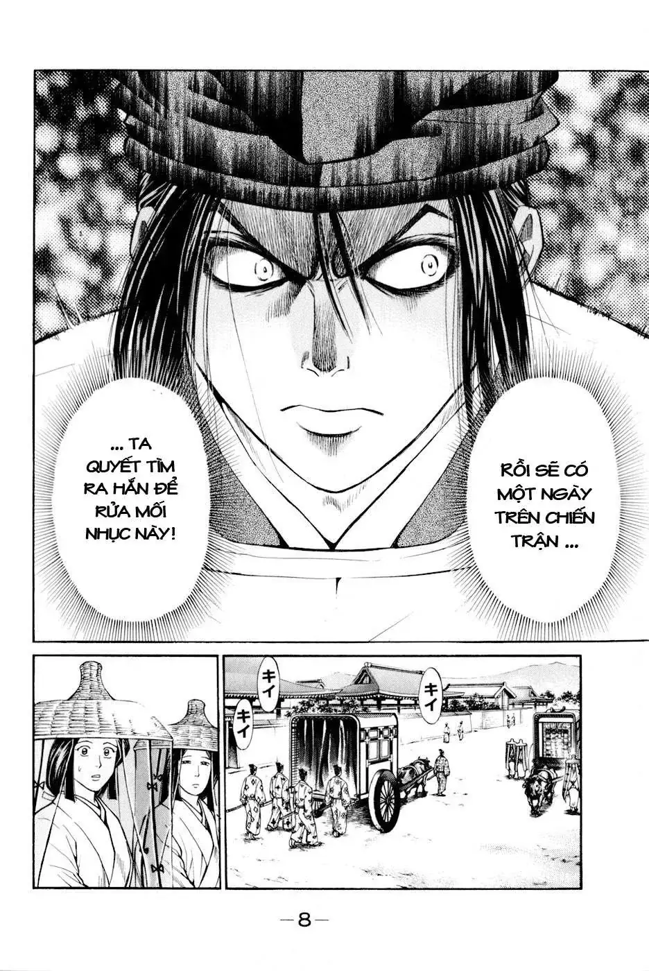 Shana Oh Yoshitsune (Ss2) Chapter 7 - Trang 13