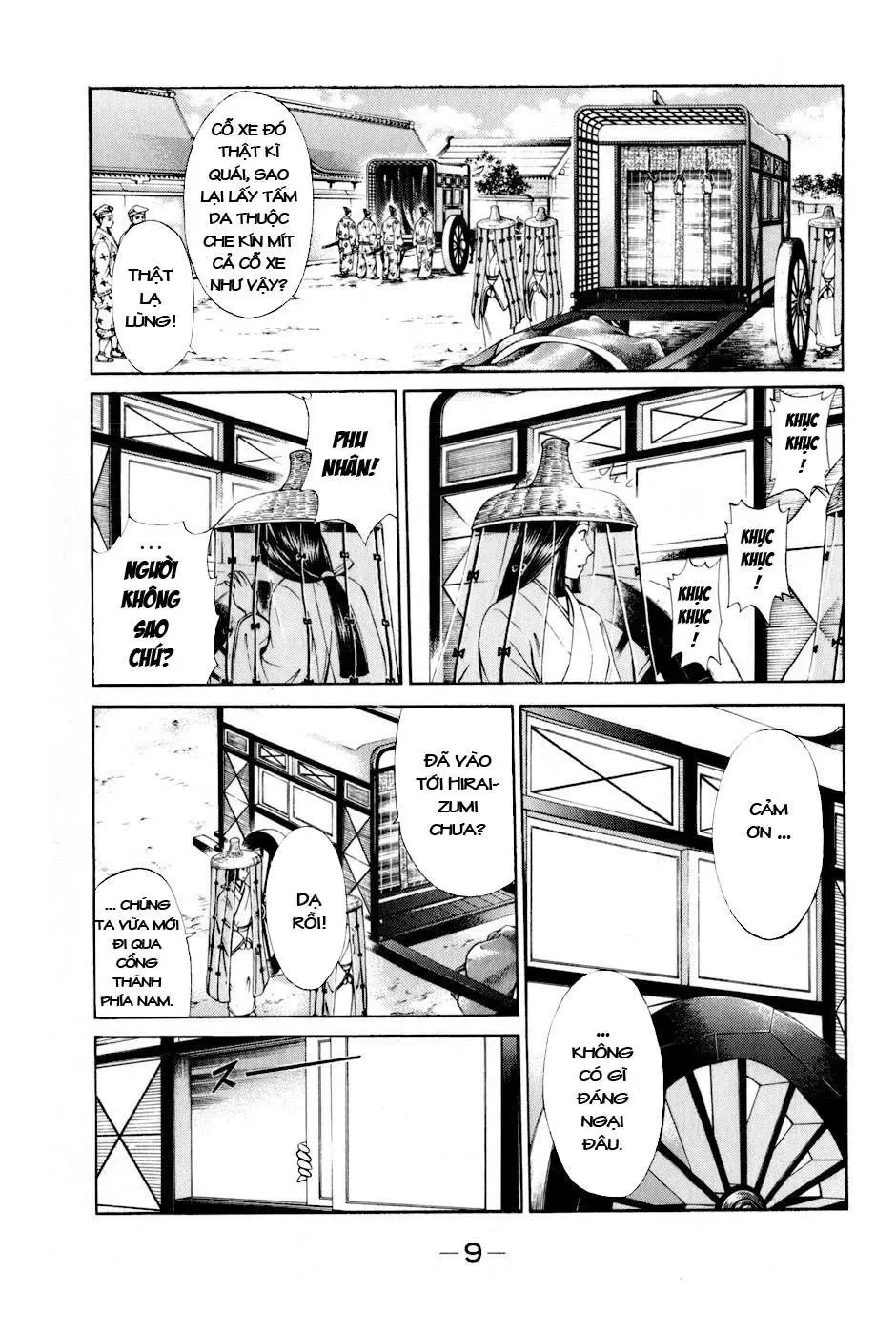 Shana Oh Yoshitsune (Ss2) Chapter 7 - Trang 14