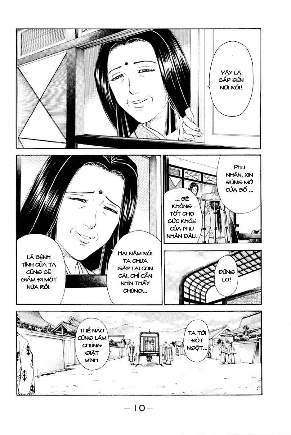 Shana Oh Yoshitsune (Ss2) Chapter 7 - Trang 15
