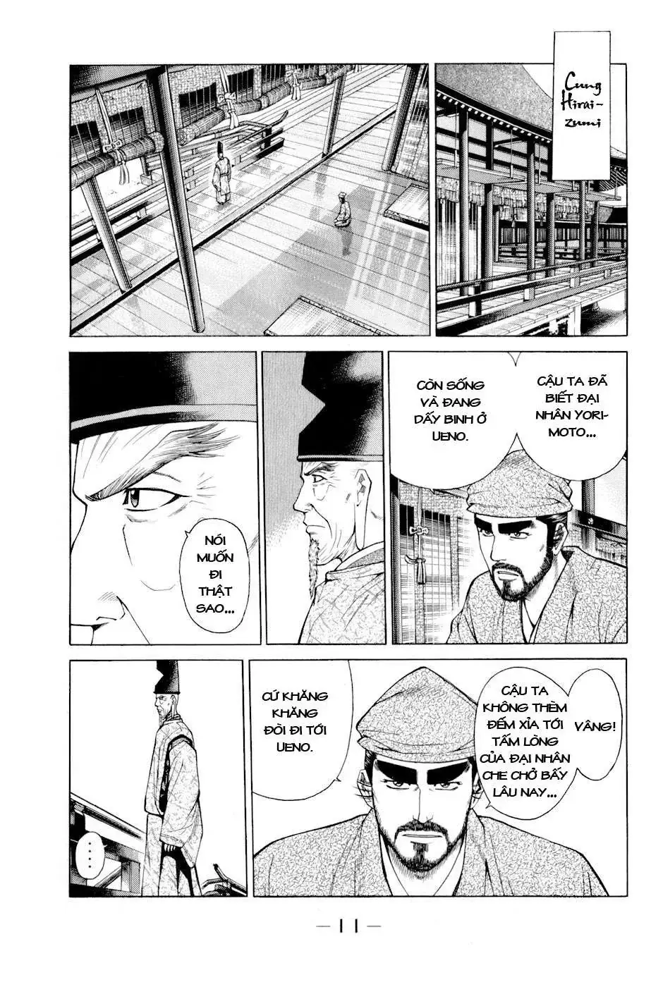 Shana Oh Yoshitsune (Ss2) Chapter 7 - Trang 16