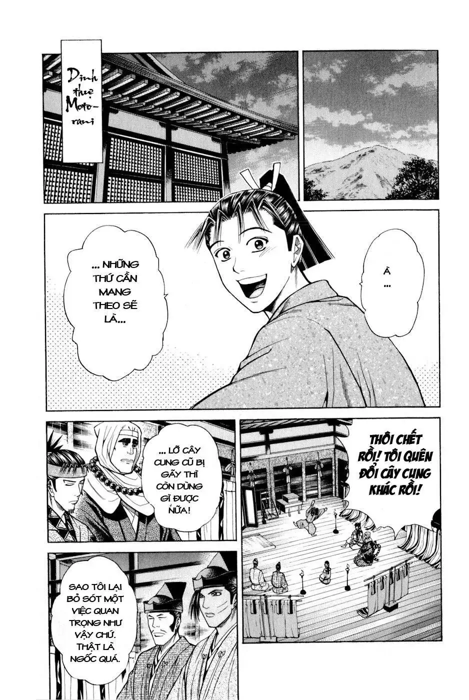Shana Oh Yoshitsune (Ss2) Chapter 7 - Trang 18