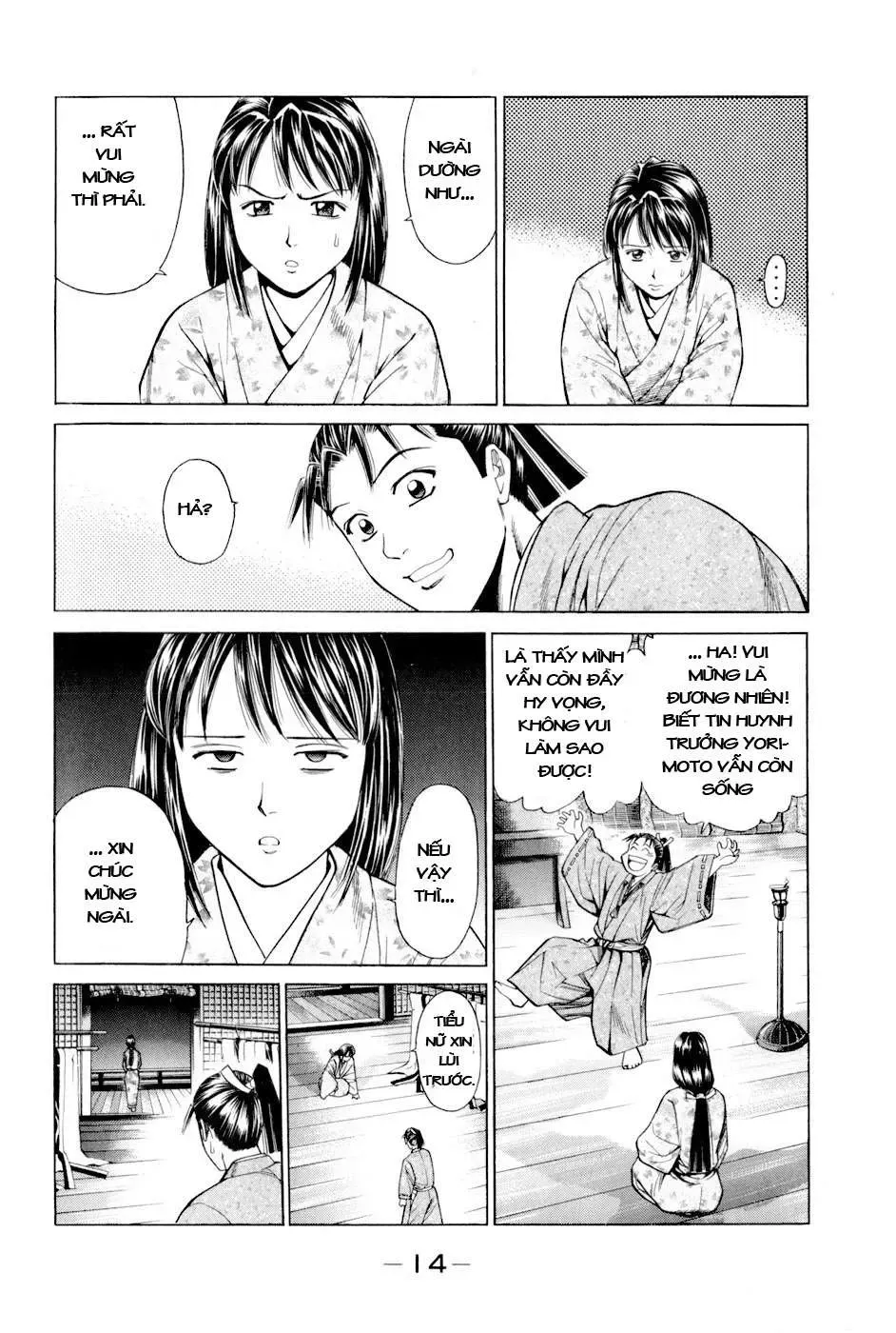 Shana Oh Yoshitsune (Ss2) Chapter 7 - Trang 19