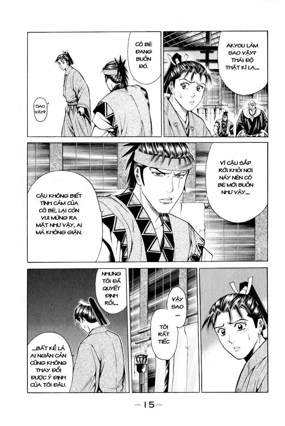 Shana Oh Yoshitsune (Ss2) Chapter 7 - Trang 20