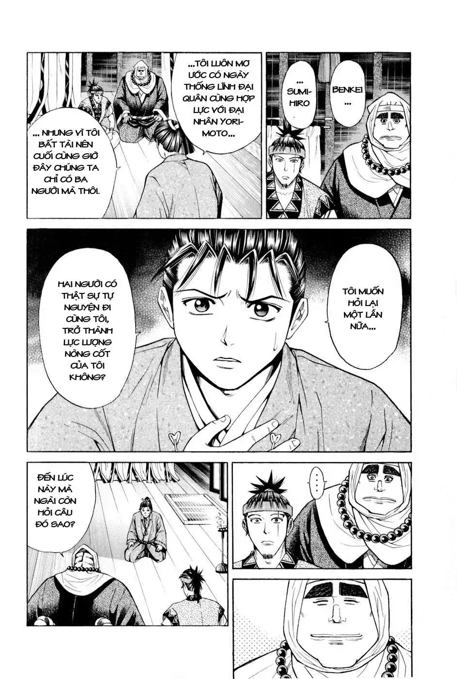 Shana Oh Yoshitsune (Ss2) Chapter 7 - Trang 21