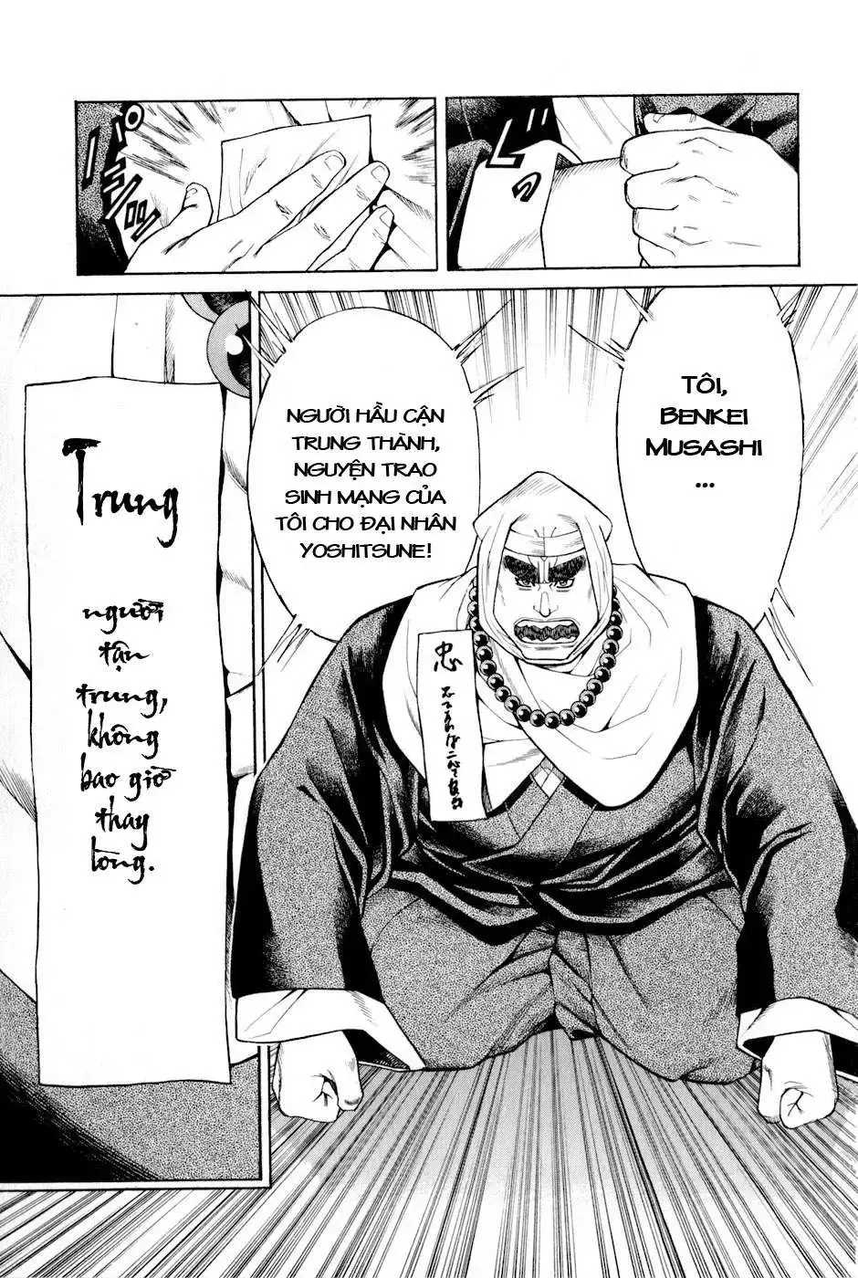 Shana Oh Yoshitsune (Ss2) Chapter 7 - Trang 22