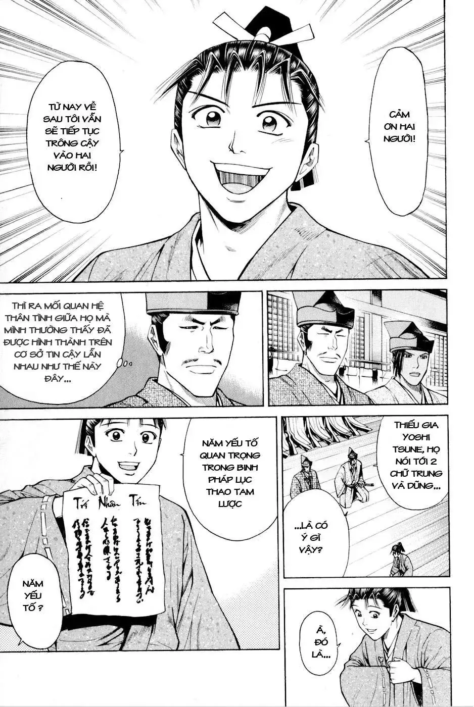 Shana Oh Yoshitsune (Ss2) Chapter 7 - Trang 24