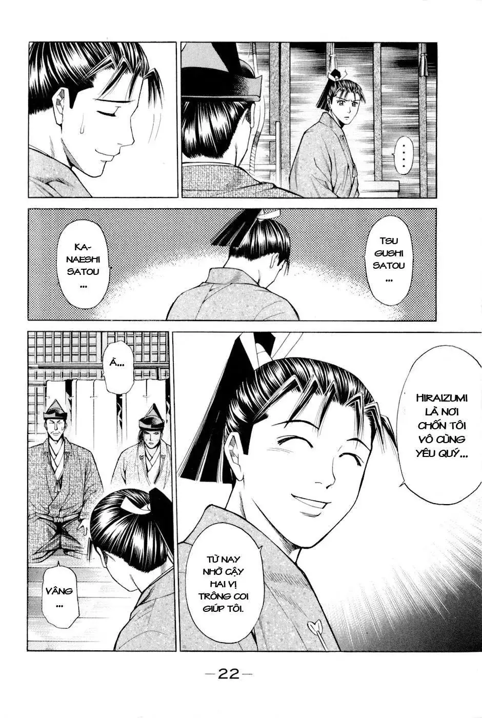 Shana Oh Yoshitsune (Ss2) Chapter 7 - Trang 27