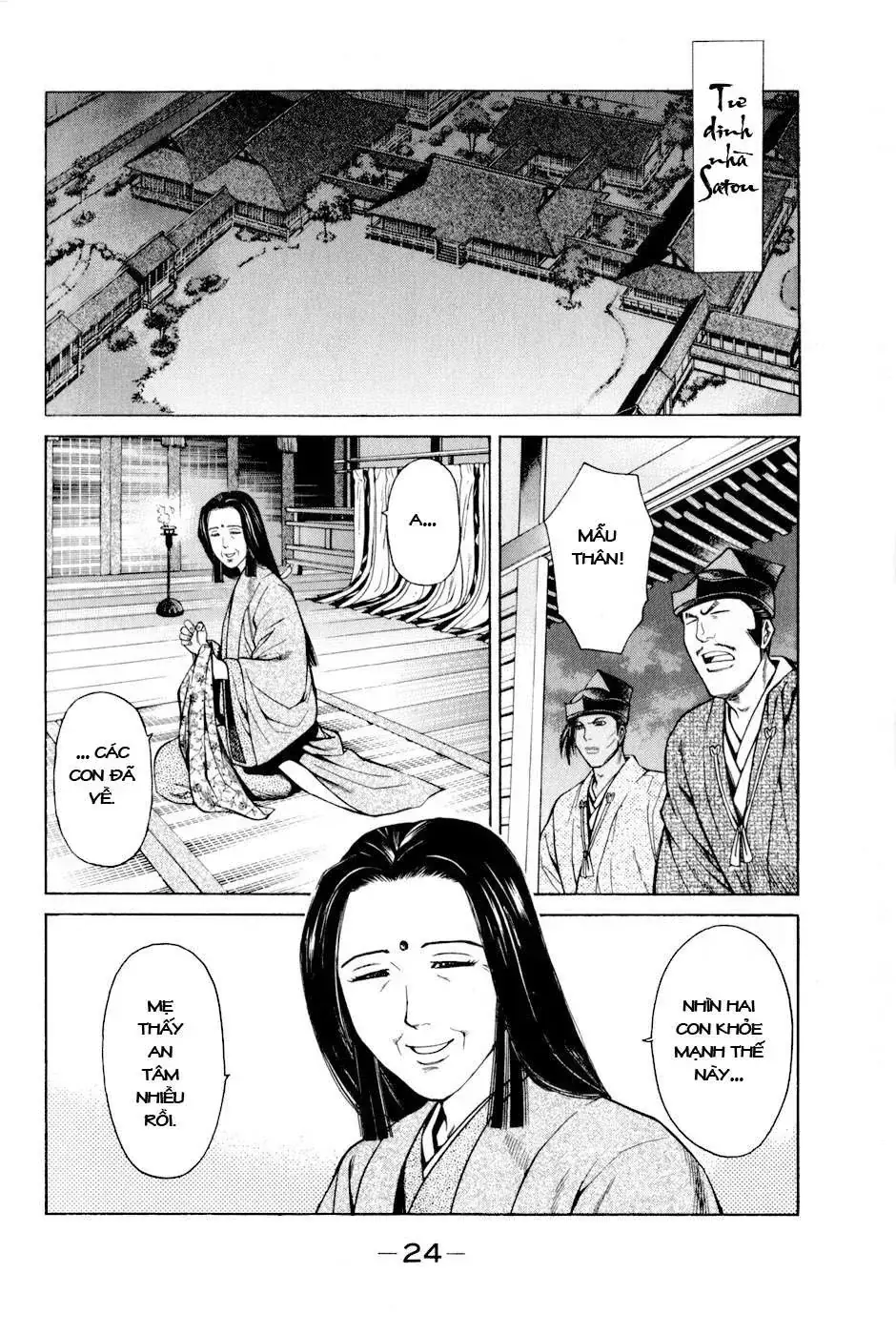 Shana Oh Yoshitsune (Ss2) Chapter 7 - Trang 29