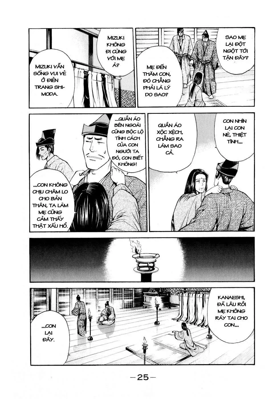 Shana Oh Yoshitsune (Ss2) Chapter 7 - Trang 30