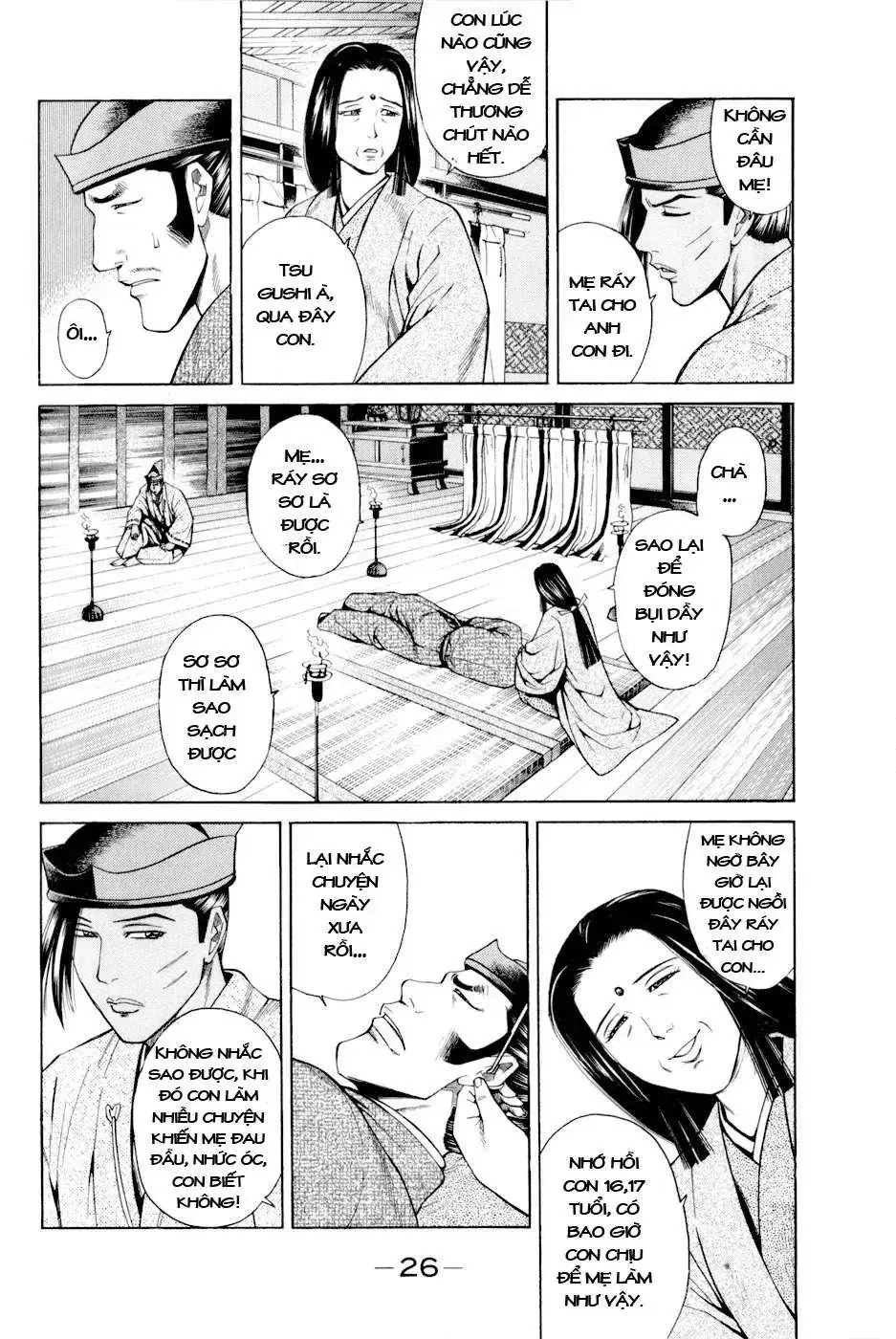 Shana Oh Yoshitsune (Ss2) Chapter 7 - Trang 31