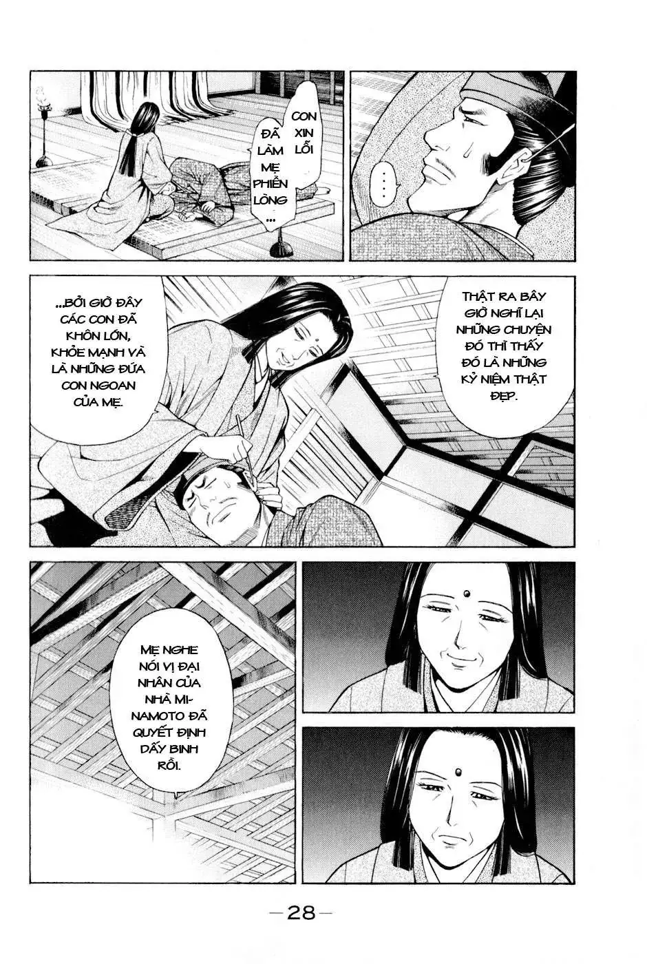 Shana Oh Yoshitsune (Ss2) Chapter 7 - Trang 33