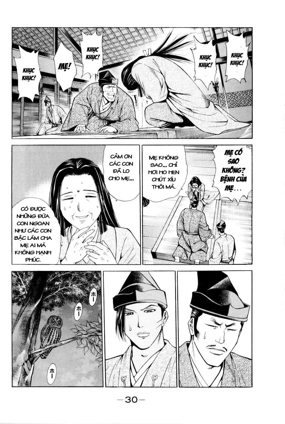 Shana Oh Yoshitsune (Ss2) Chapter 7 - Trang 35