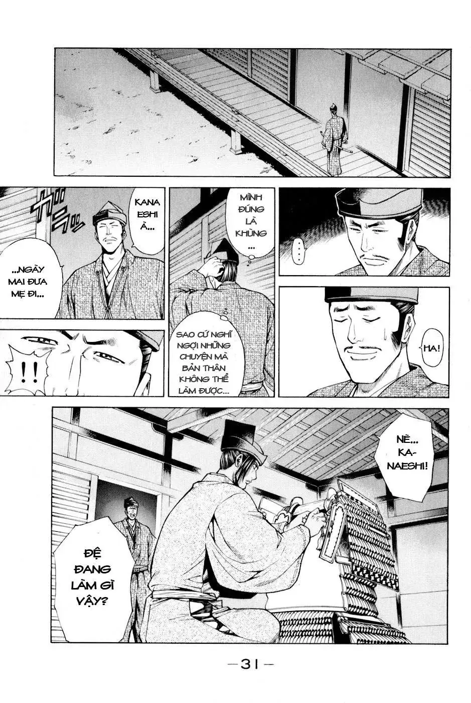 Shana Oh Yoshitsune (Ss2) Chapter 7 - Trang 36