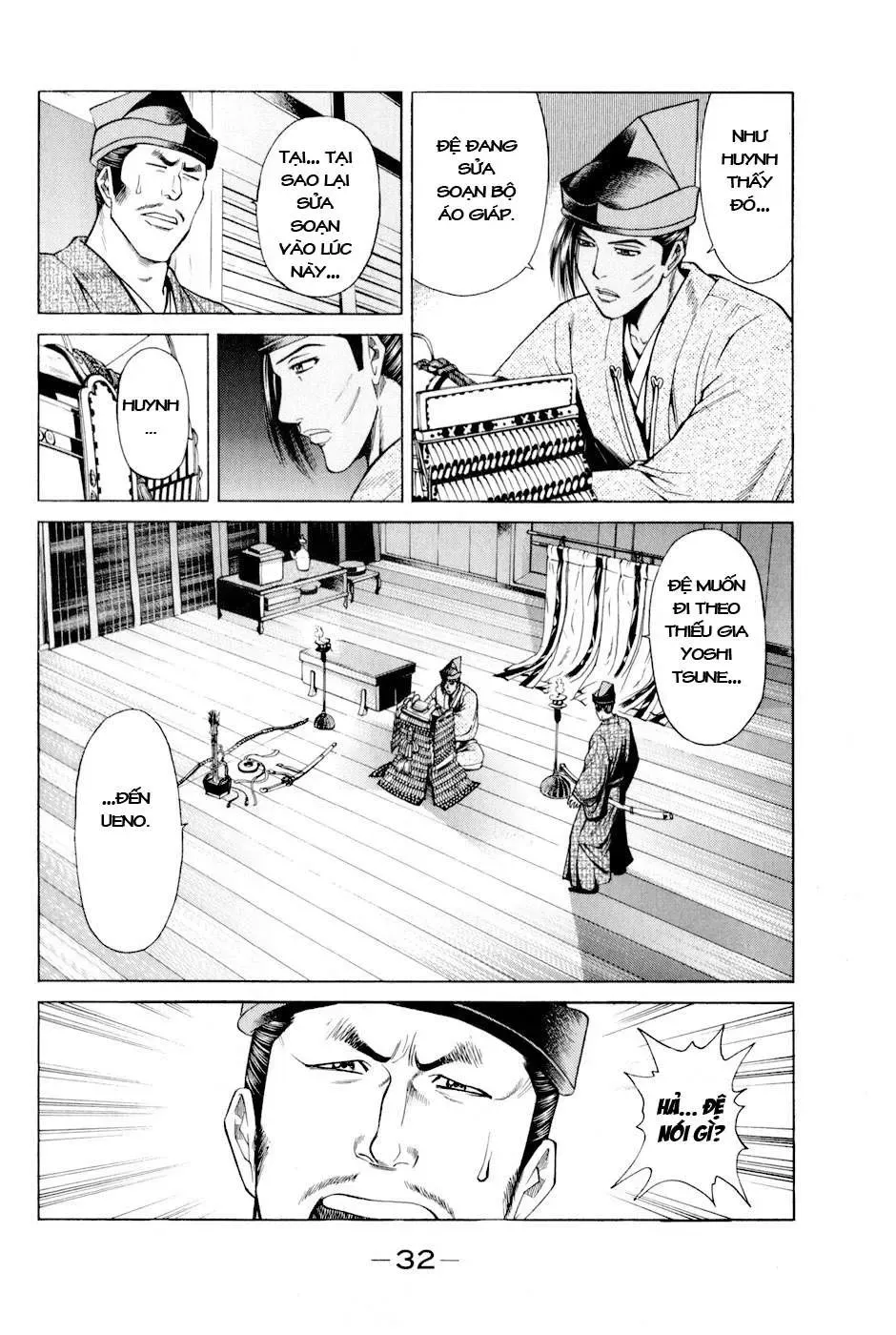 Shana Oh Yoshitsune (Ss2) Chapter 7 - Trang 37
