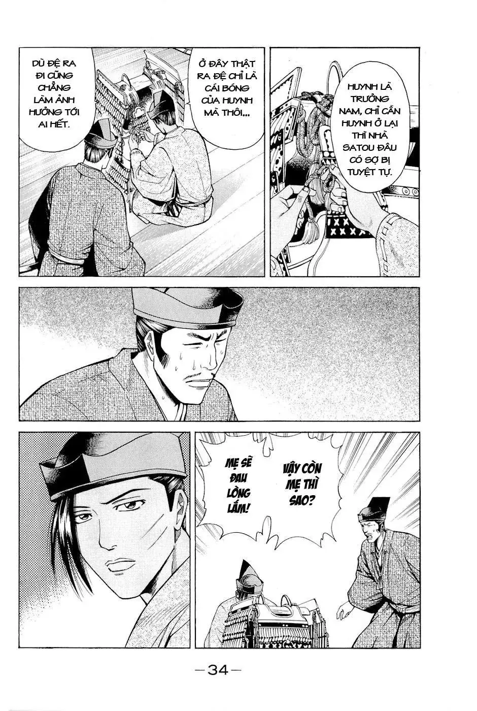 Shana Oh Yoshitsune (Ss2) Chapter 7 - Trang 39