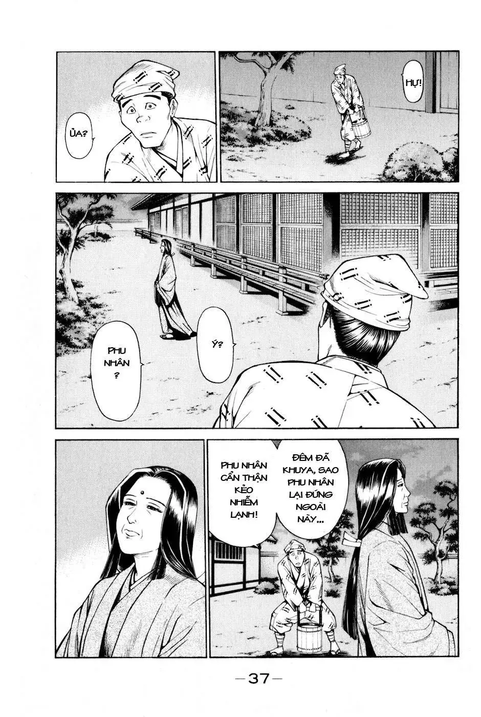 Shana Oh Yoshitsune (Ss2) Chapter 7 - Trang 42