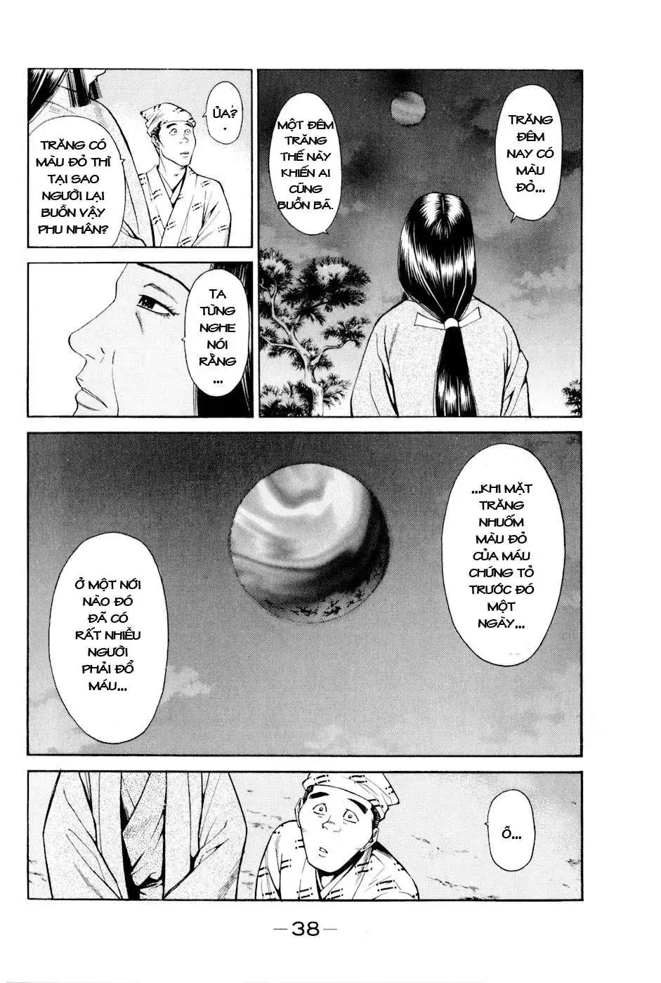 Shana Oh Yoshitsune (Ss2) Chapter 7 - Trang 43