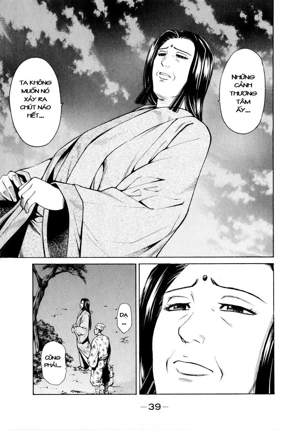 Shana Oh Yoshitsune (Ss2) Chapter 7 - Trang 44
