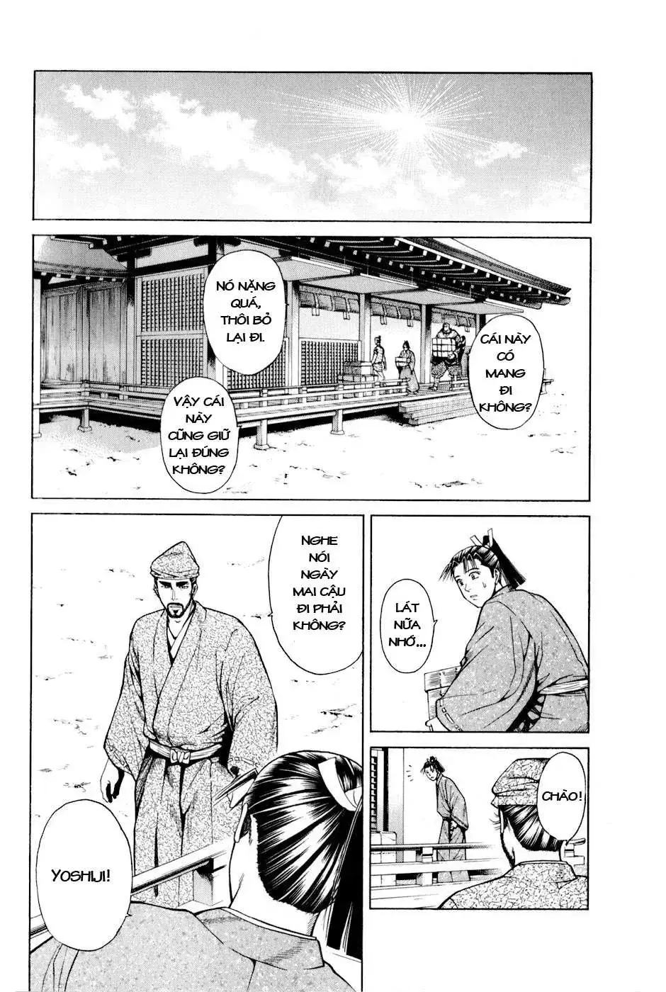Shana Oh Yoshitsune (Ss2) Chapter 7 - Trang 45