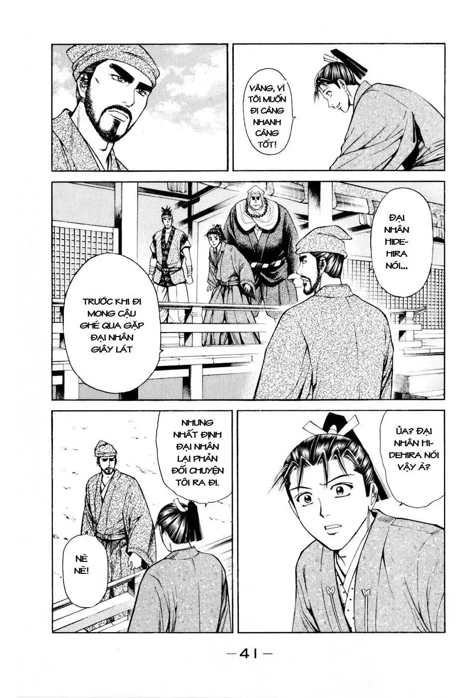 Shana Oh Yoshitsune (Ss2) Chapter 7 - Trang 46