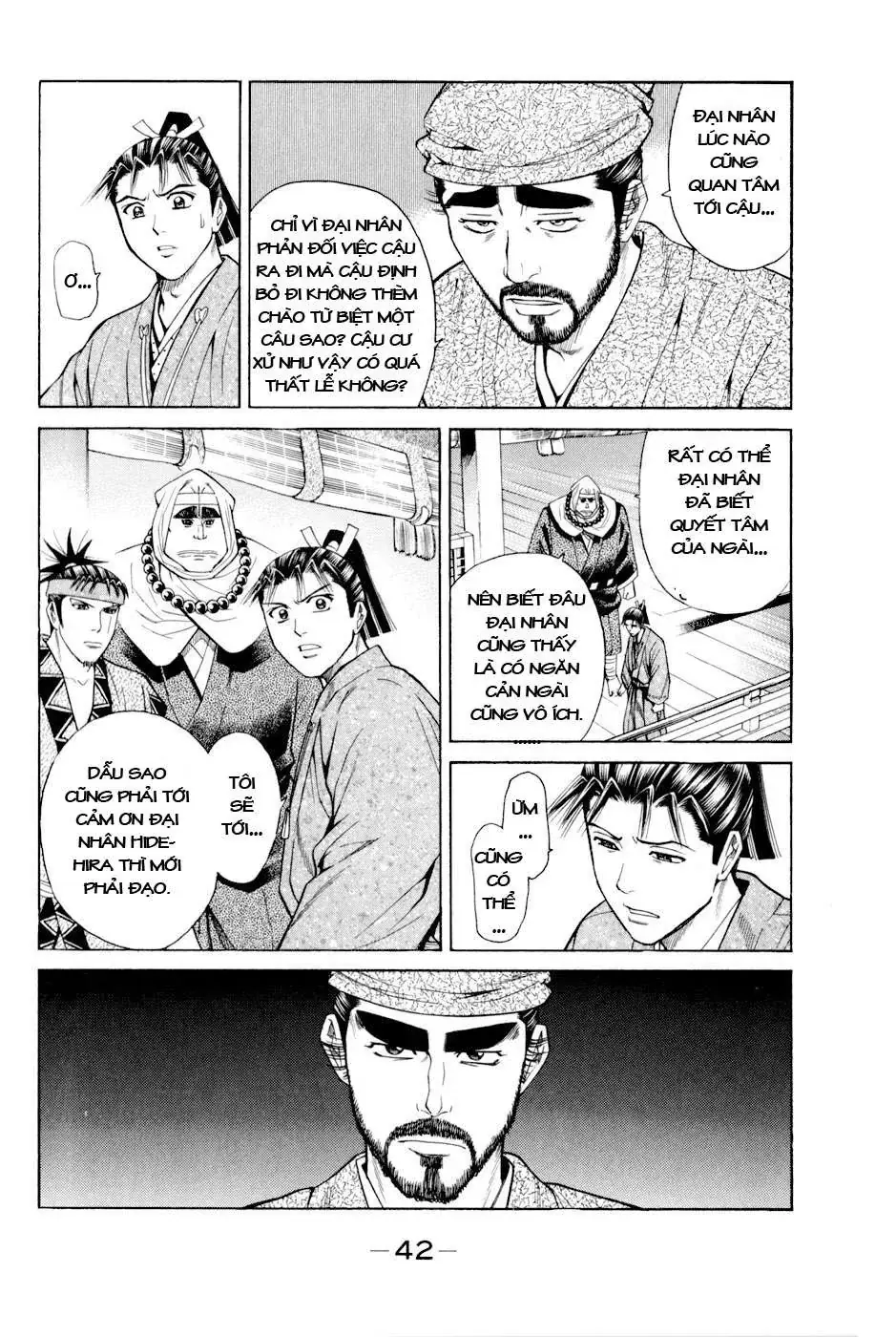 Shana Oh Yoshitsune (Ss2) Chapter 7 - Trang 47