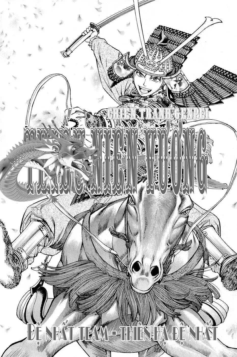 Shana Oh Yoshitsune (Ss2) Chapter 7 - Trang 6