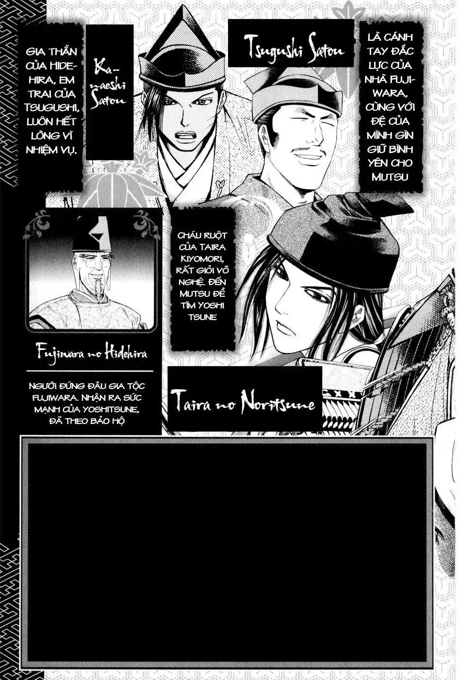 Shana Oh Yoshitsune (Ss2) Chapter 7 - Trang 8