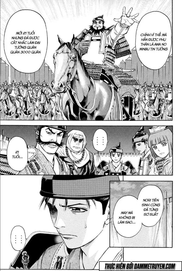 Shana Oh Yoshitsune (Ss2) Chapter 70.1 - Trang 12
