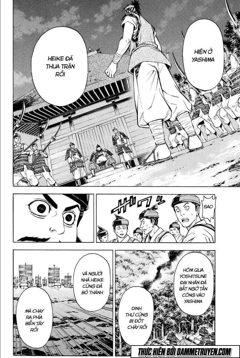 Shana Oh Yoshitsune (Ss2) Chapter 70.1 - Trang 15